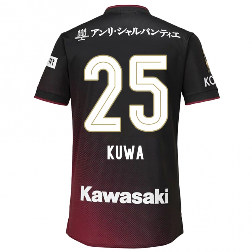 Kids Football Yuya Kuwasaki #25 Black Red Home Jersey 2024/25 T-Shirt