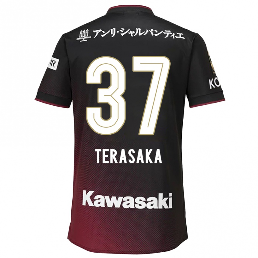 Kids Football Shogo Terasaka #37 Black Red Home Jersey 2024/25 T-Shirt