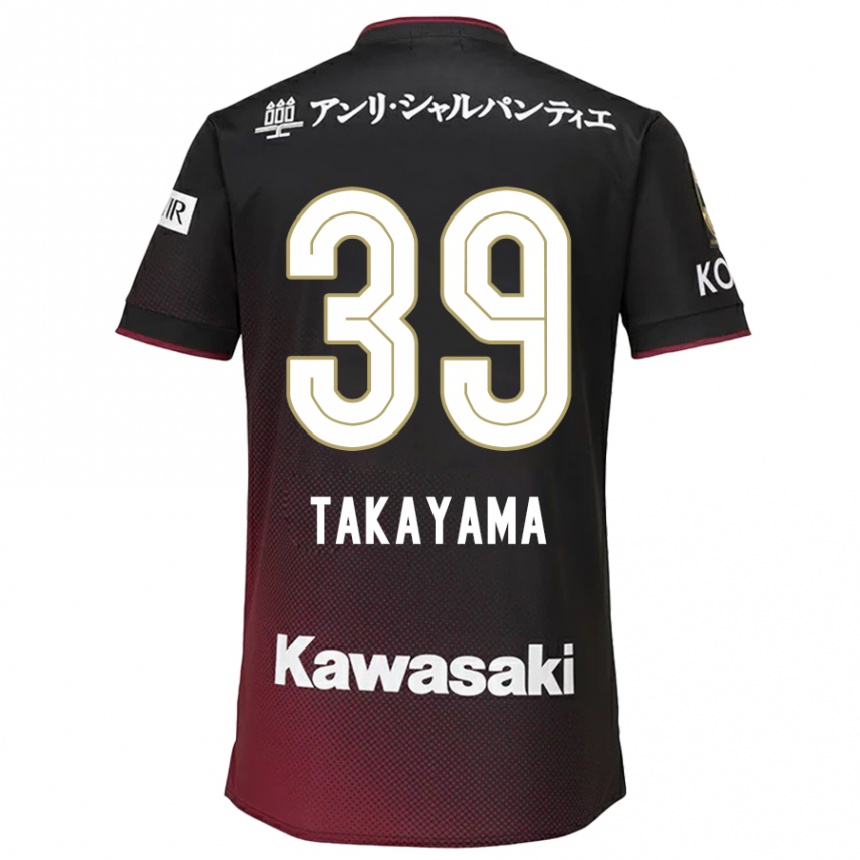 Kids Football Shioki Takayama #39 Black Red Home Jersey 2024/25 T-Shirt