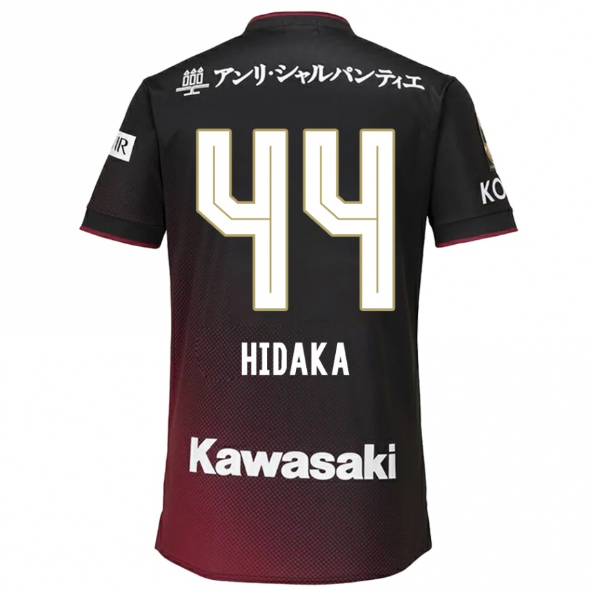 Kids Football Mitsuki Hidaka #44 Black Red Home Jersey 2024/25 T-Shirt