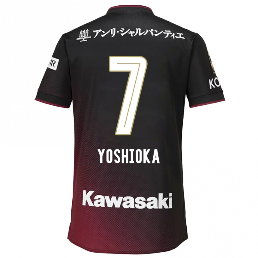 Kids Football Ran Yoshioka #7 Black Red Home Jersey 2024/25 T-Shirt