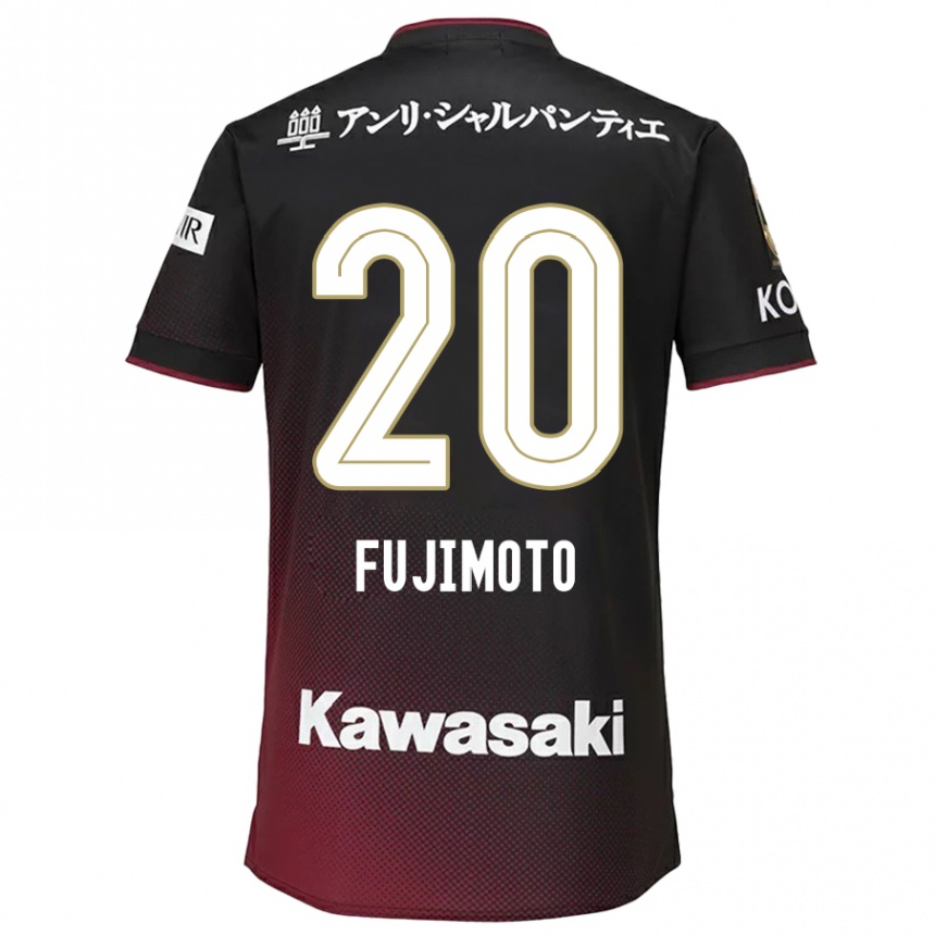 Kids Football Riku Fujimoto #20 Black Red Home Jersey 2024/25 T-Shirt