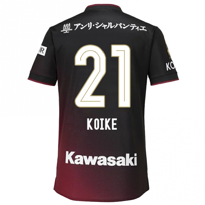 Kids Football Shusuke Koike #21 Black Red Home Jersey 2024/25 T-Shirt