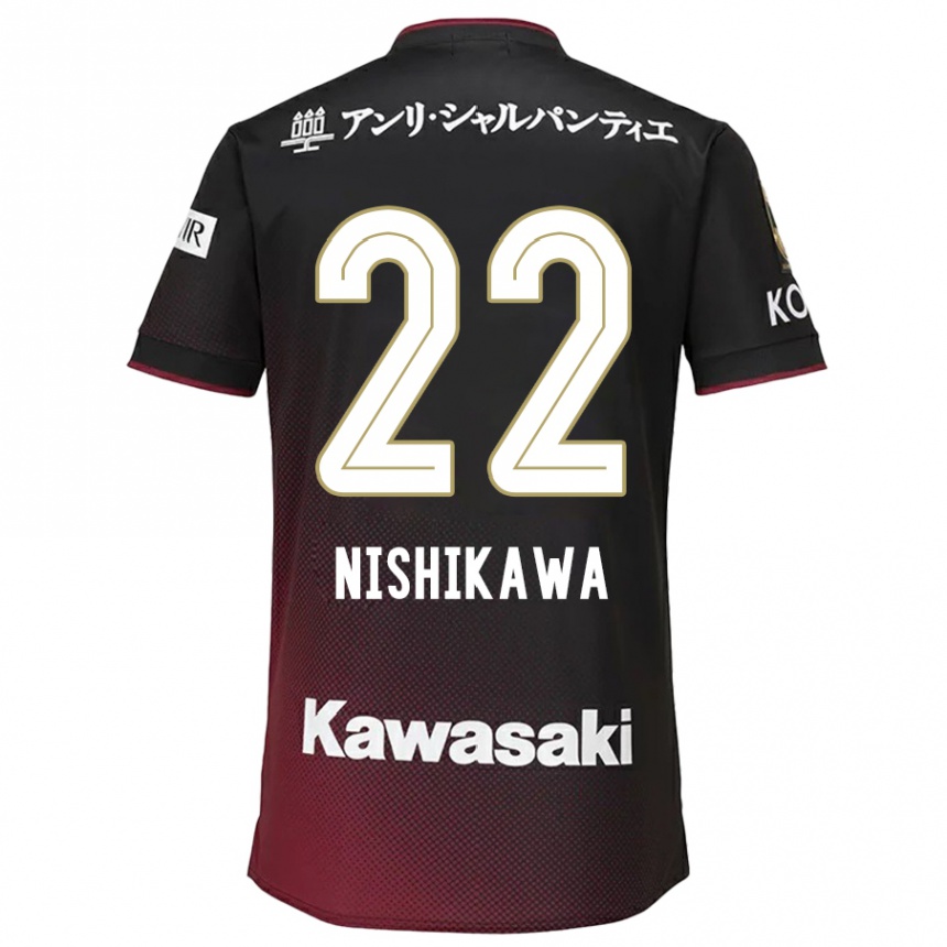 Kids Football Aiku Nishikawa #22 Black Red Home Jersey 2024/25 T-Shirt