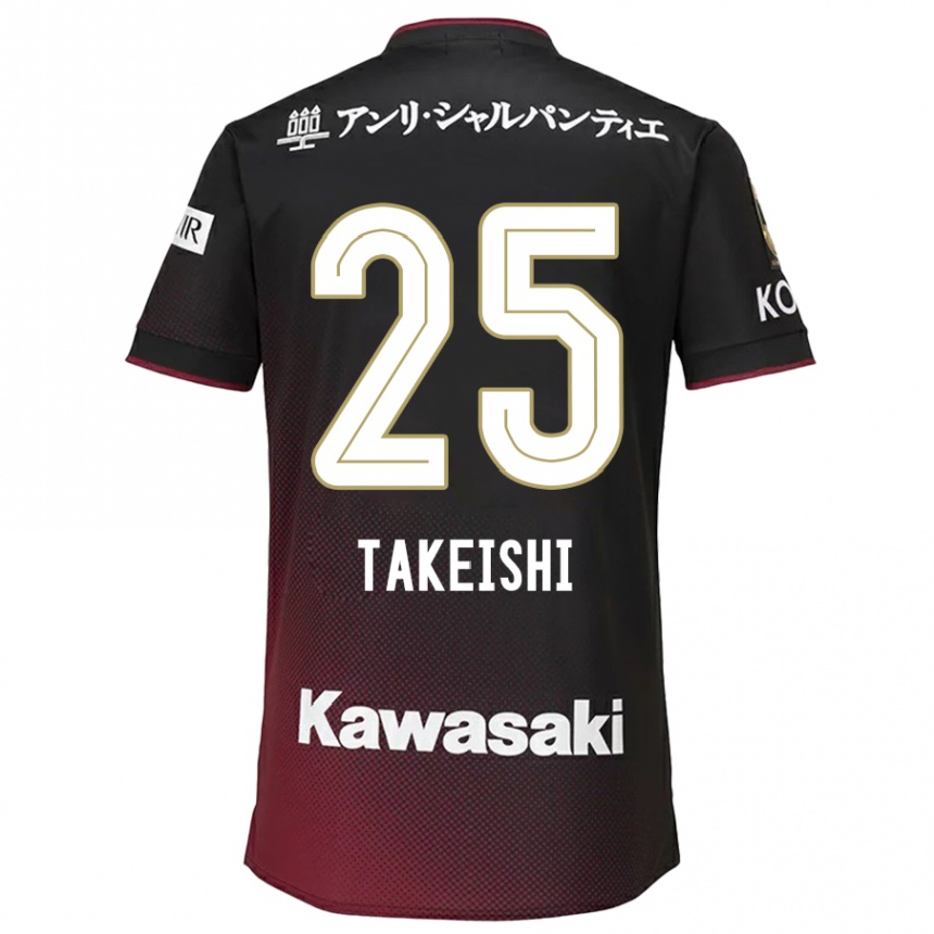 Kids Football Tsubasa Takeishi #25 Black Red Home Jersey 2024/25 T-Shirt