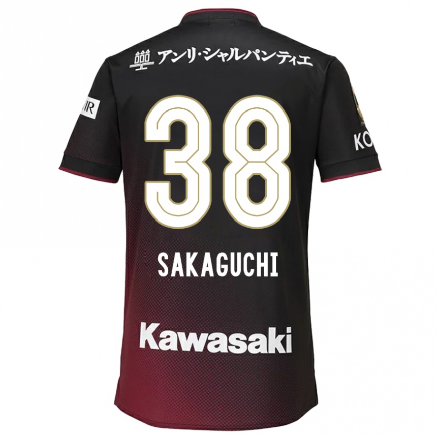 Kids Football Yuki Sakaguchi #38 Black Red Home Jersey 2024/25 T-Shirt