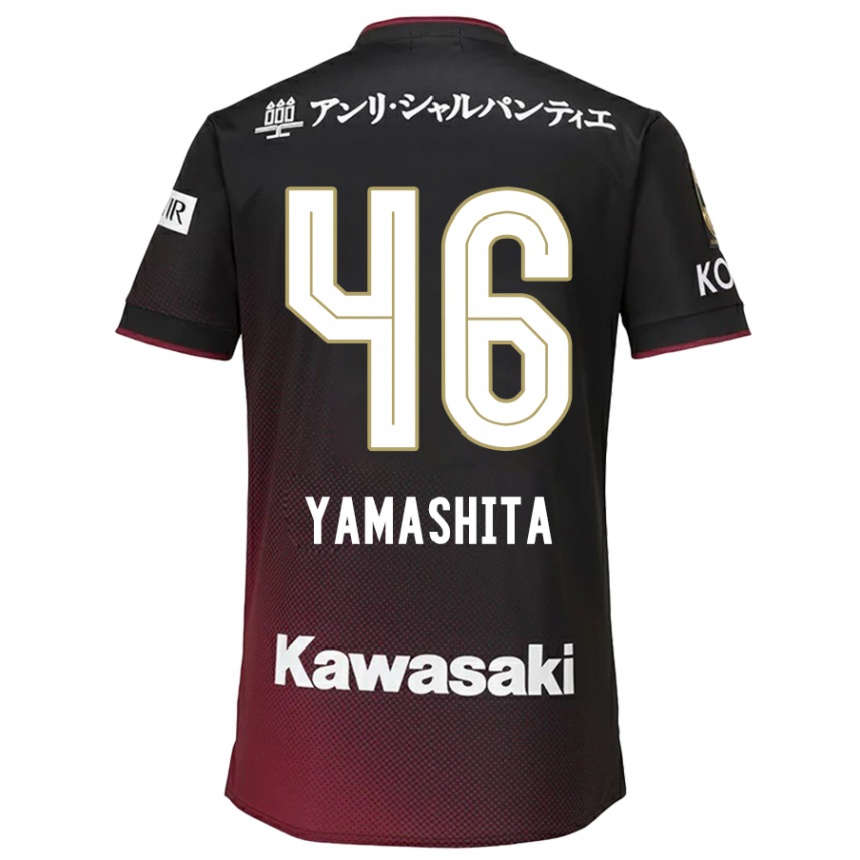 Kids Football Hiroto Yamashita #46 Black Red Home Jersey 2024/25 T-Shirt