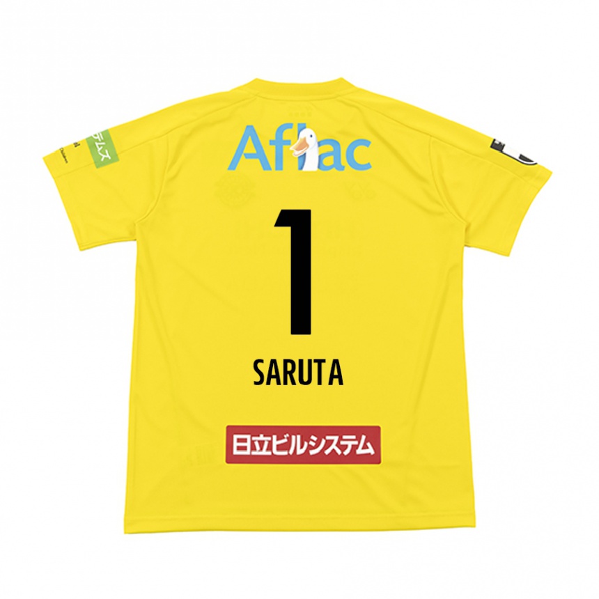 Kids Football Haruki Saruta #1 Yellow Black Home Jersey 2024/25 T-Shirt