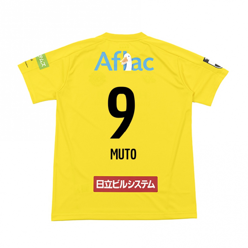 Kids Football Yuki Muto #9 Yellow Black Home Jersey 2024/25 T-Shirt