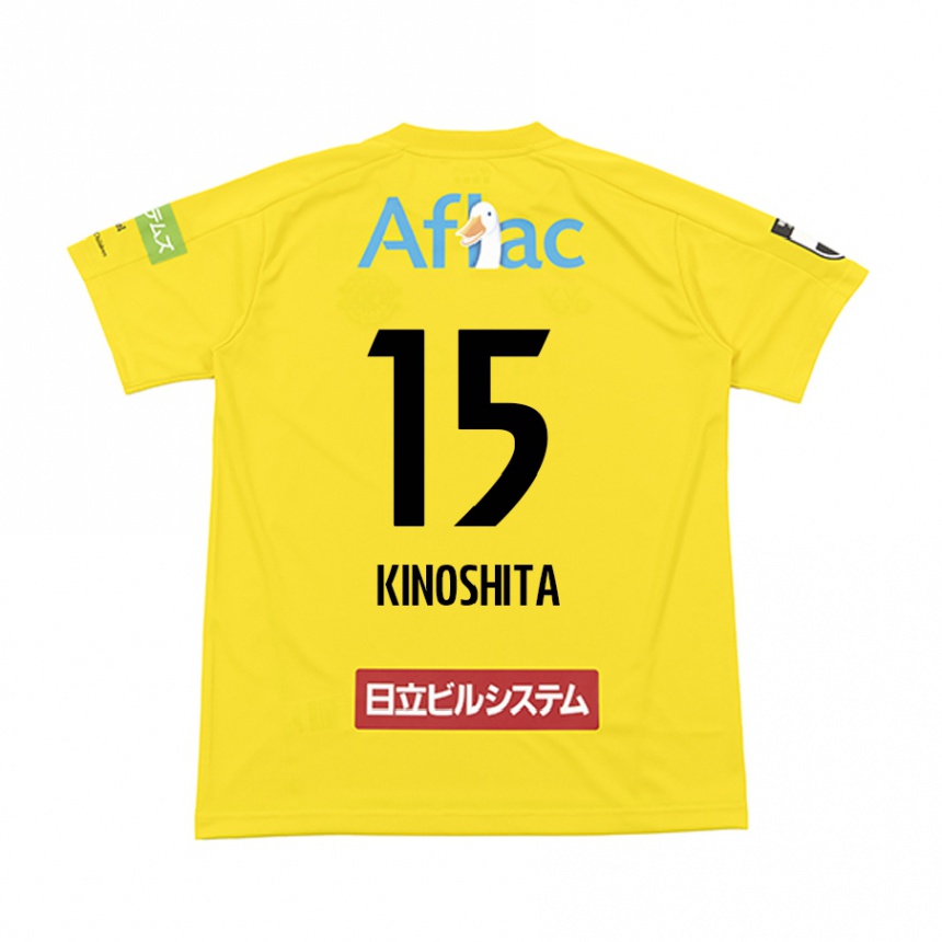 Kids Football Kosuke Kinoshita #15 Yellow Black Home Jersey 2024/25 T-Shirt