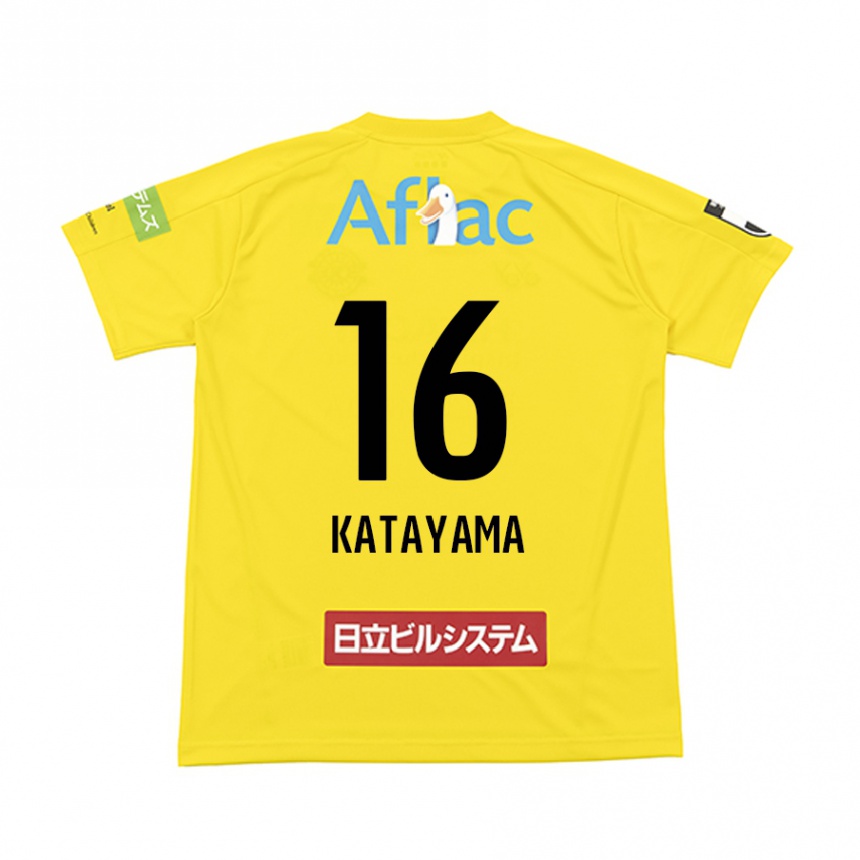 Kids Football Eiichi Katayama #16 Yellow Black Home Jersey 2024/25 T-Shirt