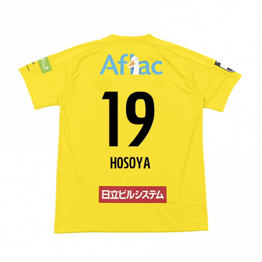 Kids Football Mao Hosoya #19 Yellow Black Home Jersey 2024/25 T-Shirt