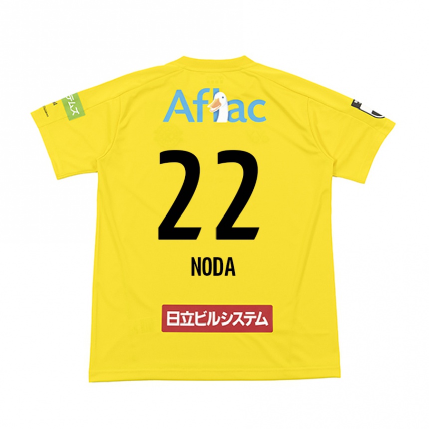 Kids Football Hiroki Noda #22 Yellow Black Home Jersey 2024/25 T-Shirt