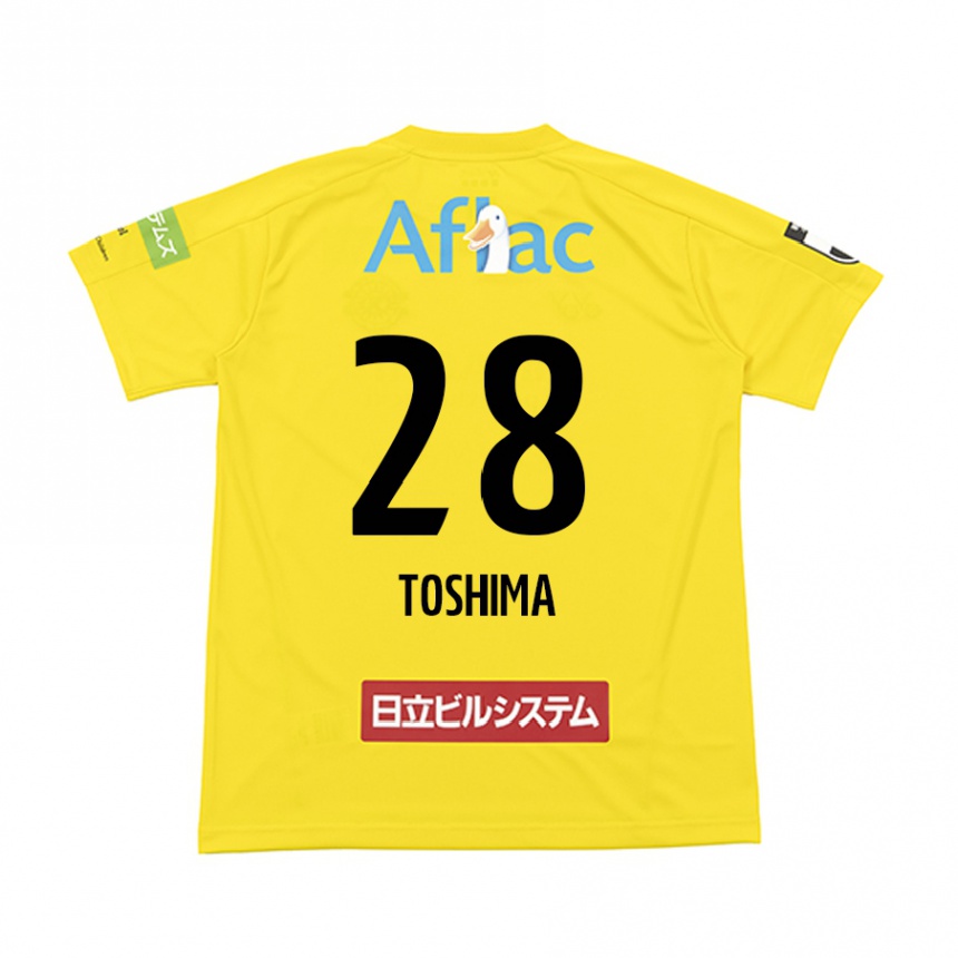 Kids Football Sachiro Toshima #28 Yellow Black Home Jersey 2024/25 T-Shirt