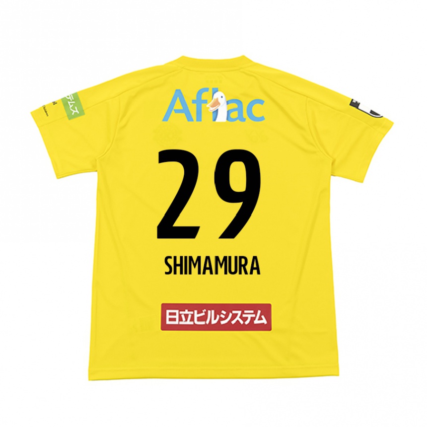 Kids Football Takuya Shimamura #29 Yellow Black Home Jersey 2024/25 T-Shirt