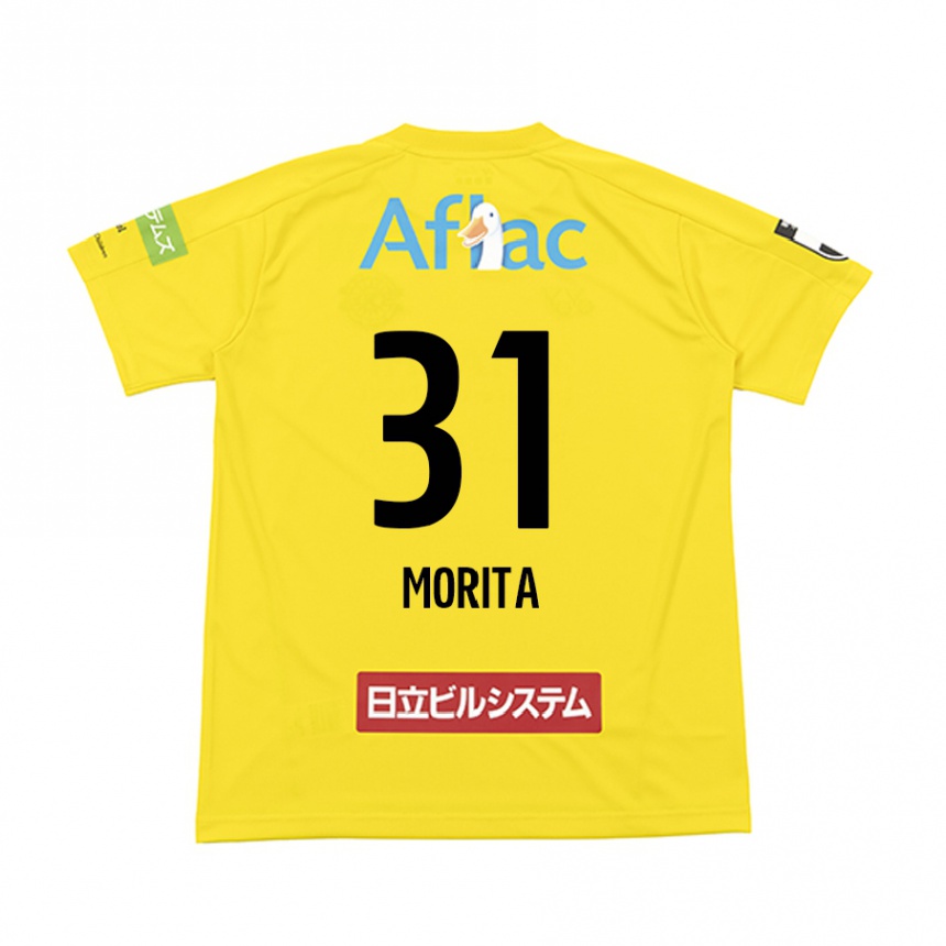 Kids Football Tatsuya Morita #31 Yellow Black Home Jersey 2024/25 T-Shirt