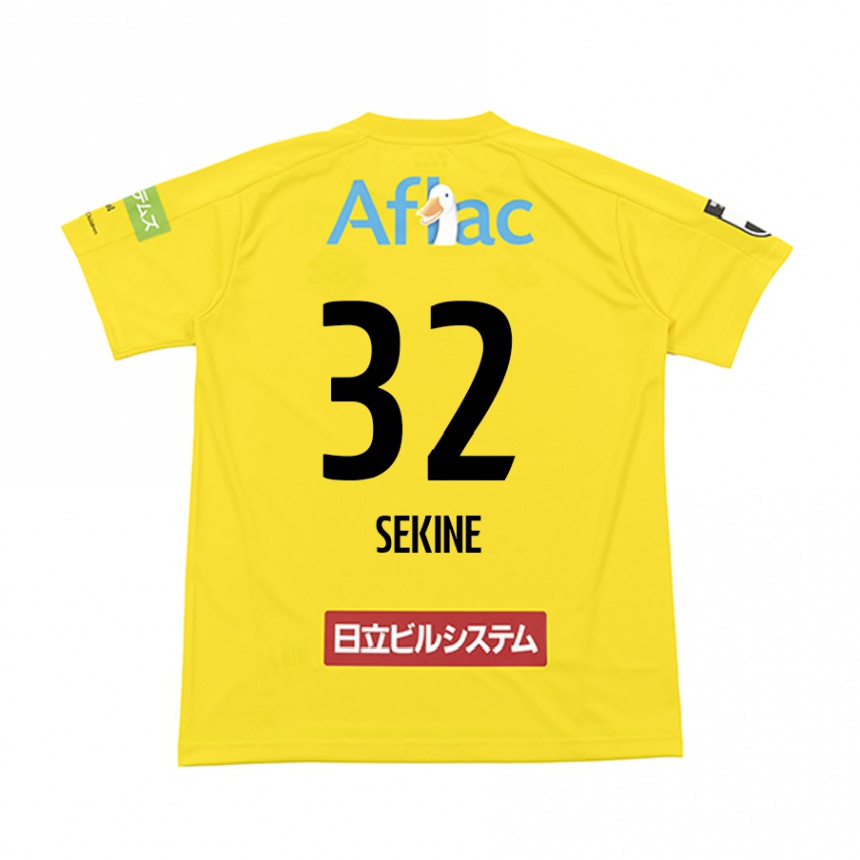 Kids Football Hiroki Sekine #32 Yellow Black Home Jersey 2024/25 T-Shirt