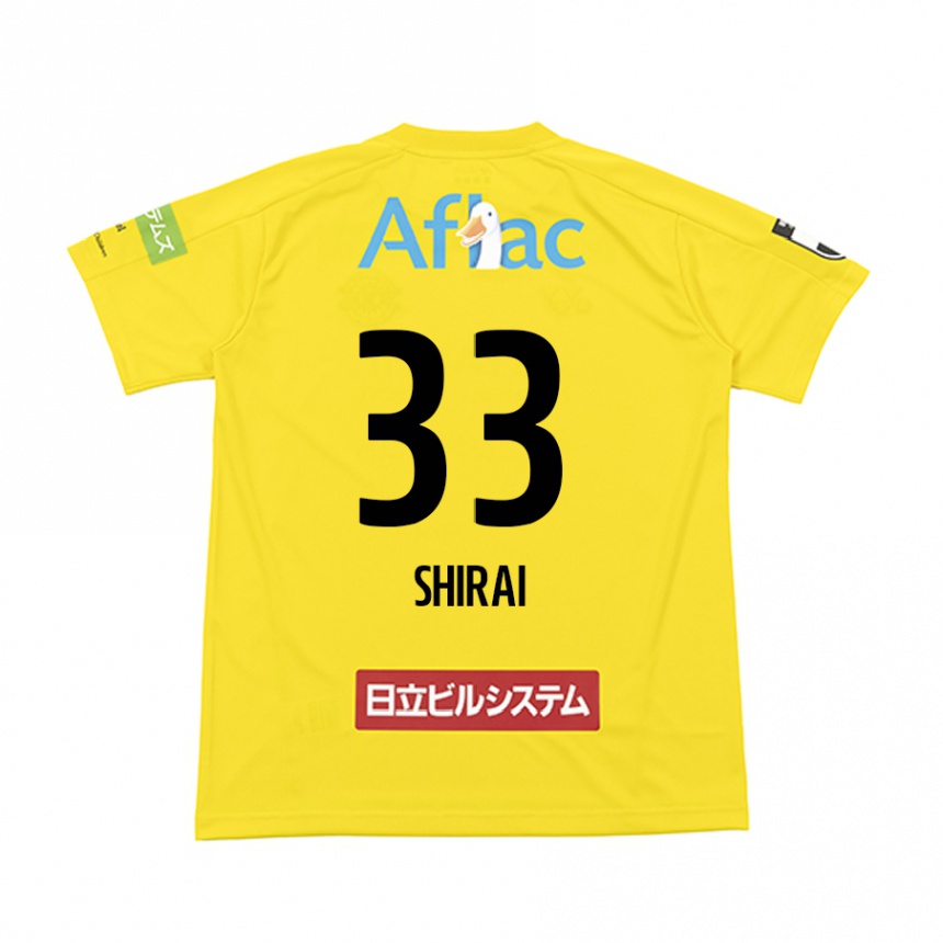 Kids Football Eiji Shirai #33 Yellow Black Home Jersey 2024/25 T-Shirt