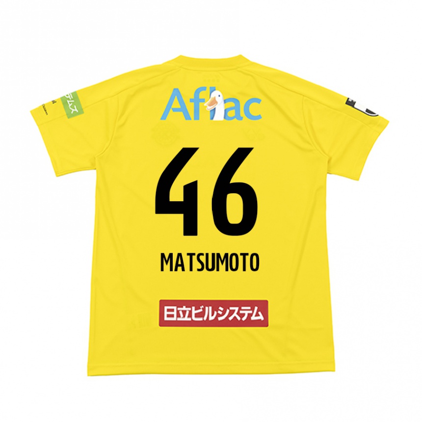 Kids Football Kenta Matsumoto #46 Yellow Black Home Jersey 2024/25 T-Shirt