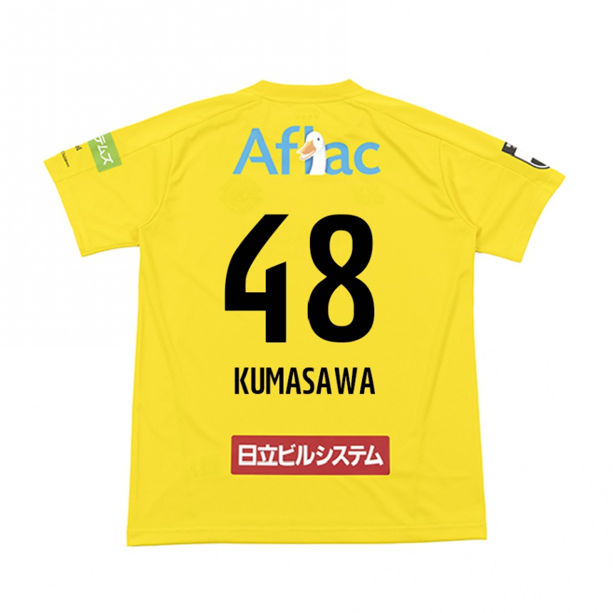 Kids Football Kazuki Kumasawa #48 Yellow Black Home Jersey 2024/25 T-Shirt