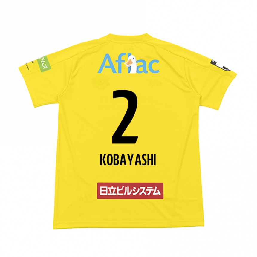 Kids Football Kensei Kobayashi #2 Yellow Black Home Jersey 2024/25 T-Shirt