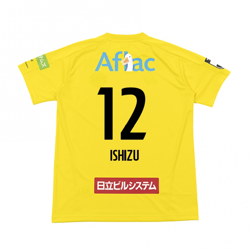 Kids Football Kazuki Ishizu #12 Yellow Black Home Jersey 2024/25 T-Shirt