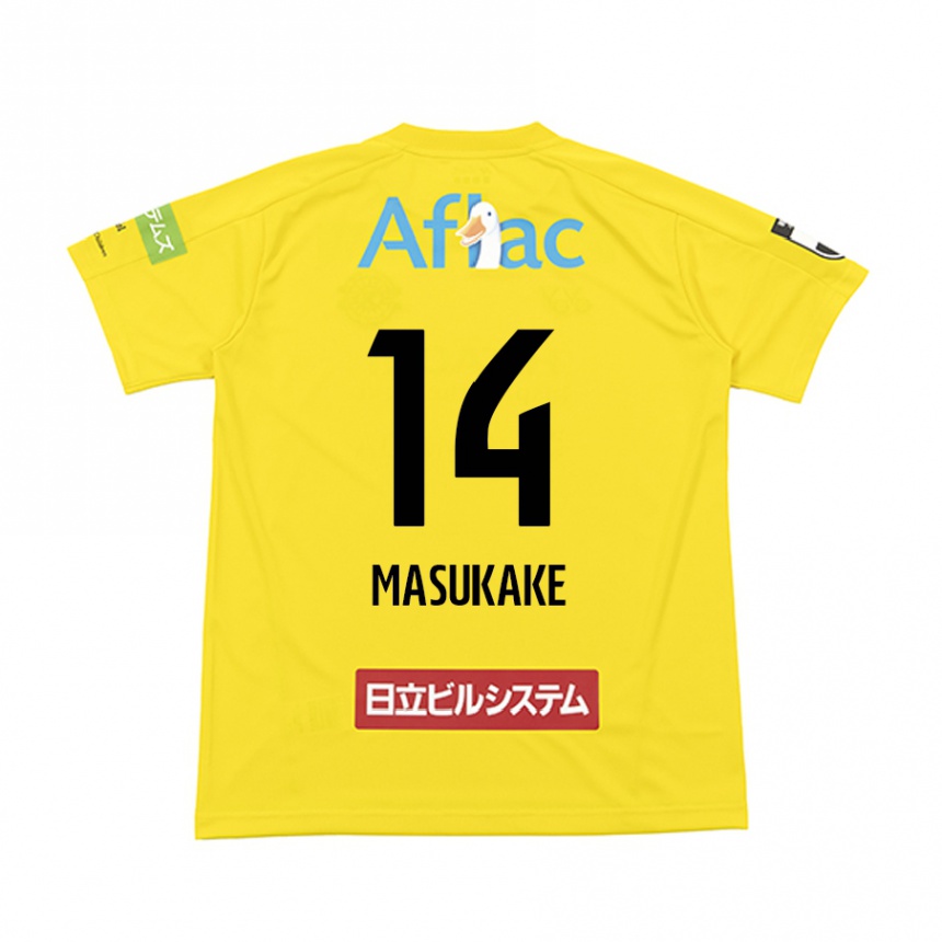 Kids Football Sogo Masukake #14 Yellow Black Home Jersey 2024/25 T-Shirt