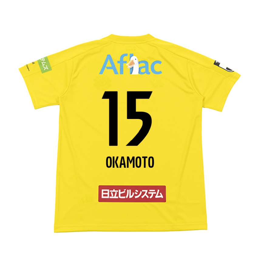 Kids Football Ryoji Okamoto #15 Yellow Black Home Jersey 2024/25 T-Shirt