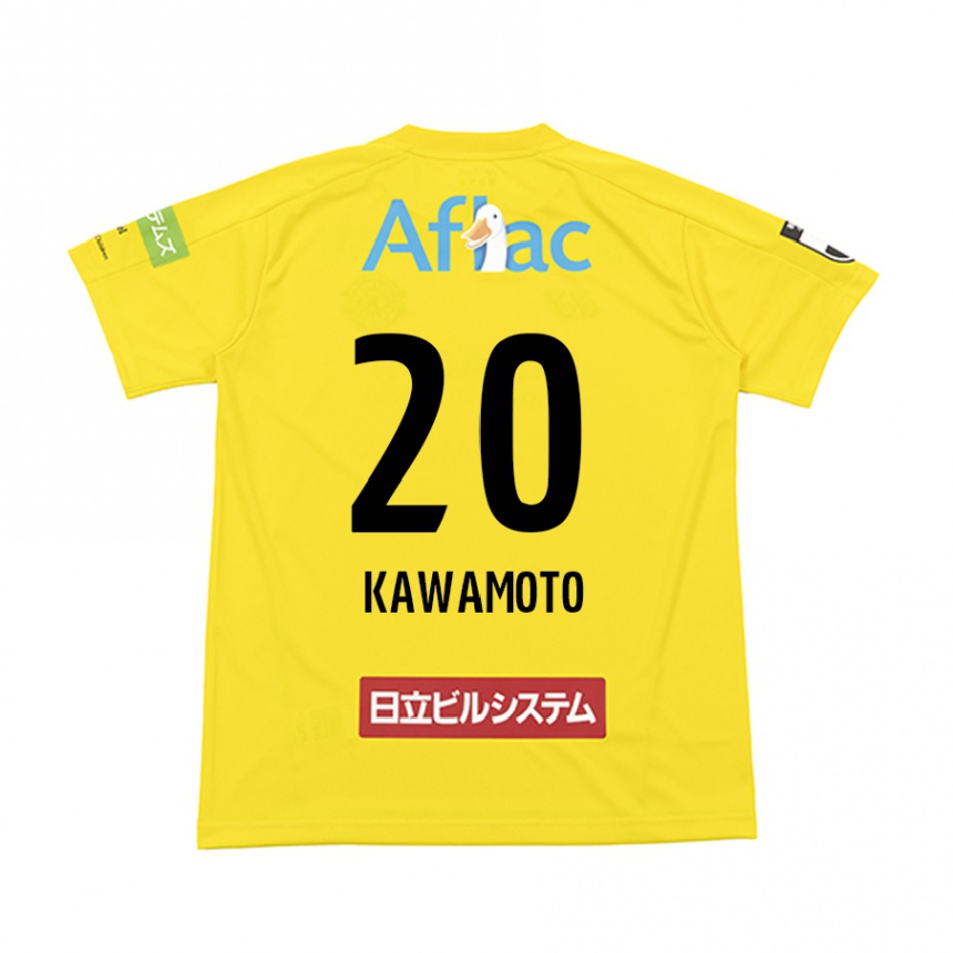 Kids Football Daizen Kawamoto #20 Yellow Black Home Jersey 2024/25 T-Shirt