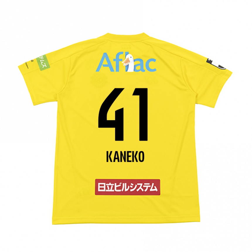 Kids Football Yushin Kaneko #41 Yellow Black Home Jersey 2024/25 T-Shirt