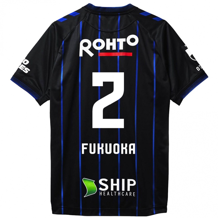 Kids Football Shota Fukuoka #2 Black Blue Home Jersey 2024/25 T-Shirt