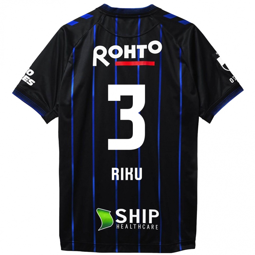 Kids Football Riku Handa #3 Black Blue Home Jersey 2024/25 T-Shirt