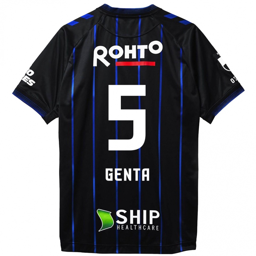 Kids Football Genta Miura #5 Black Blue Home Jersey 2024/25 T-Shirt