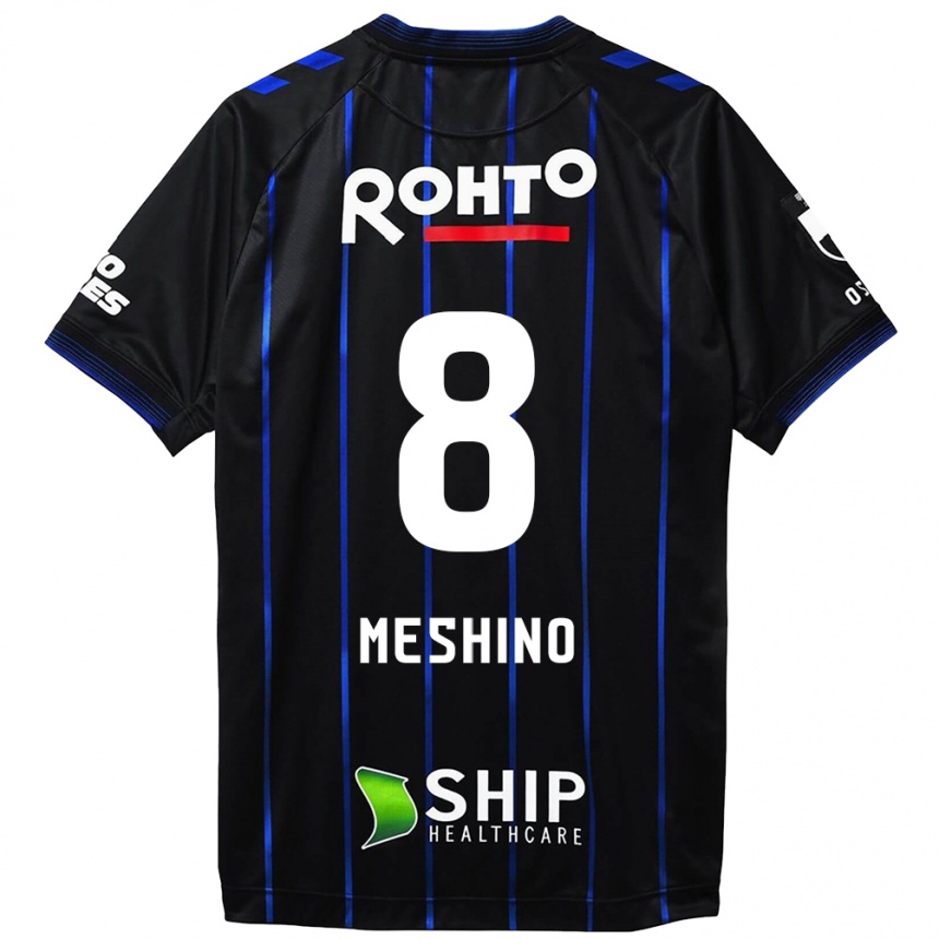 Kids Football Ryotaro Meshino #8 Black Blue Home Jersey 2024/25 T-Shirt