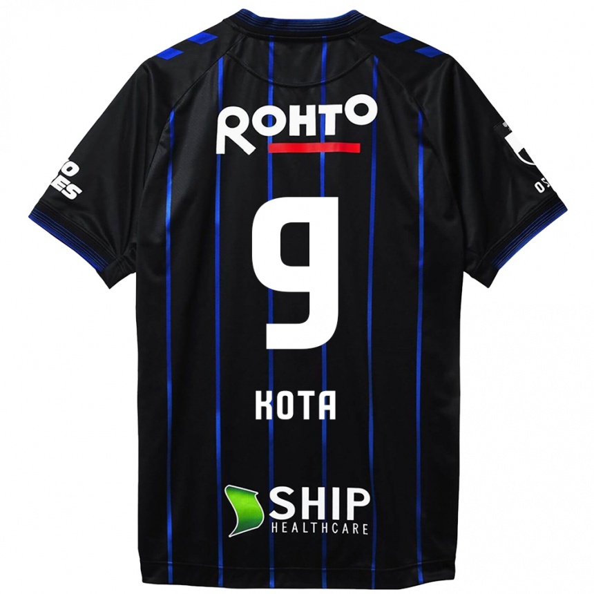 Kids Football Kota Yamada #9 Black Blue Home Jersey 2024/25 T-Shirt