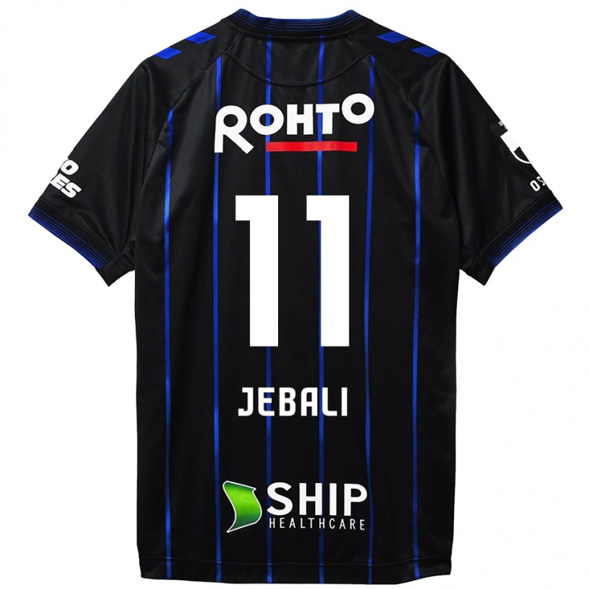 Kids Football Issam Jebali #11 Black Blue Home Jersey 2024/25 T-Shirt