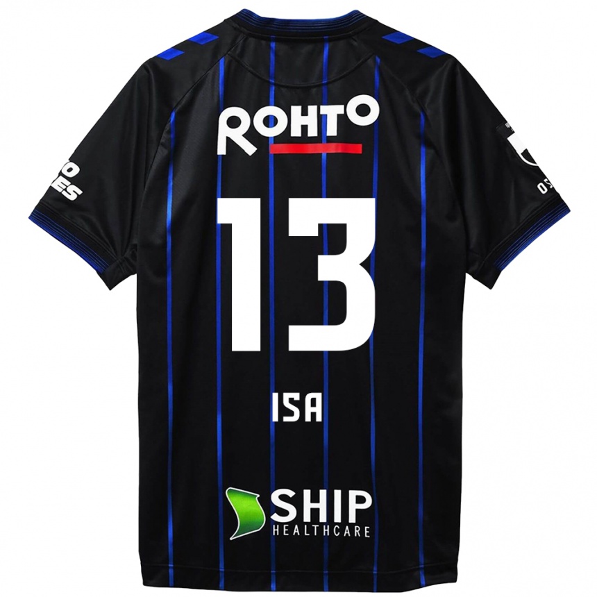 Kids Football Isa Sakamoto #13 Black Blue Home Jersey 2024/25 T-Shirt