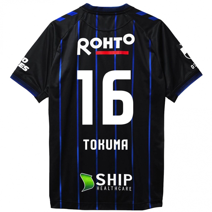 Kids Football Tokuma Suzuki #16 Black Blue Home Jersey 2024/25 T-Shirt