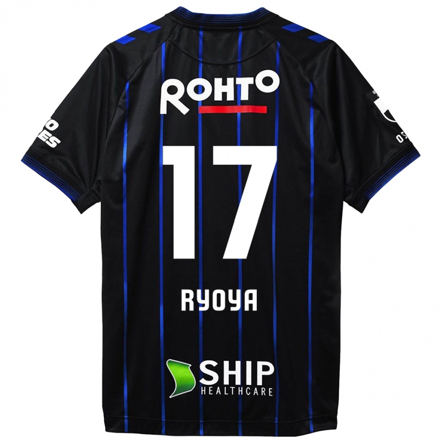 Kids Football Ryoya Yamashita #17 Black Blue Home Jersey 2024/25 T-Shirt