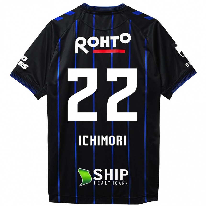 Kids Football Jun Ichimori #22 Black Blue Home Jersey 2024/25 T-Shirt