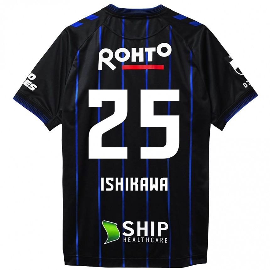 Kids Football Kei Ishikawa #25 Black Blue Home Jersey 2024/25 T-Shirt