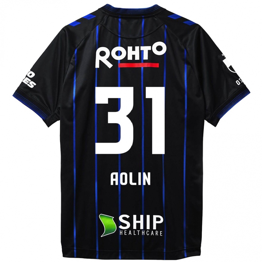 Kids Football Aolin Zhang #31 Black Blue Home Jersey 2024/25 T-Shirt