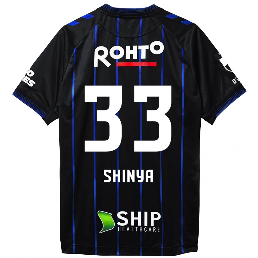 Kids Football Shinya Nakano #33 Black Blue Home Jersey 2024/25 T-Shirt