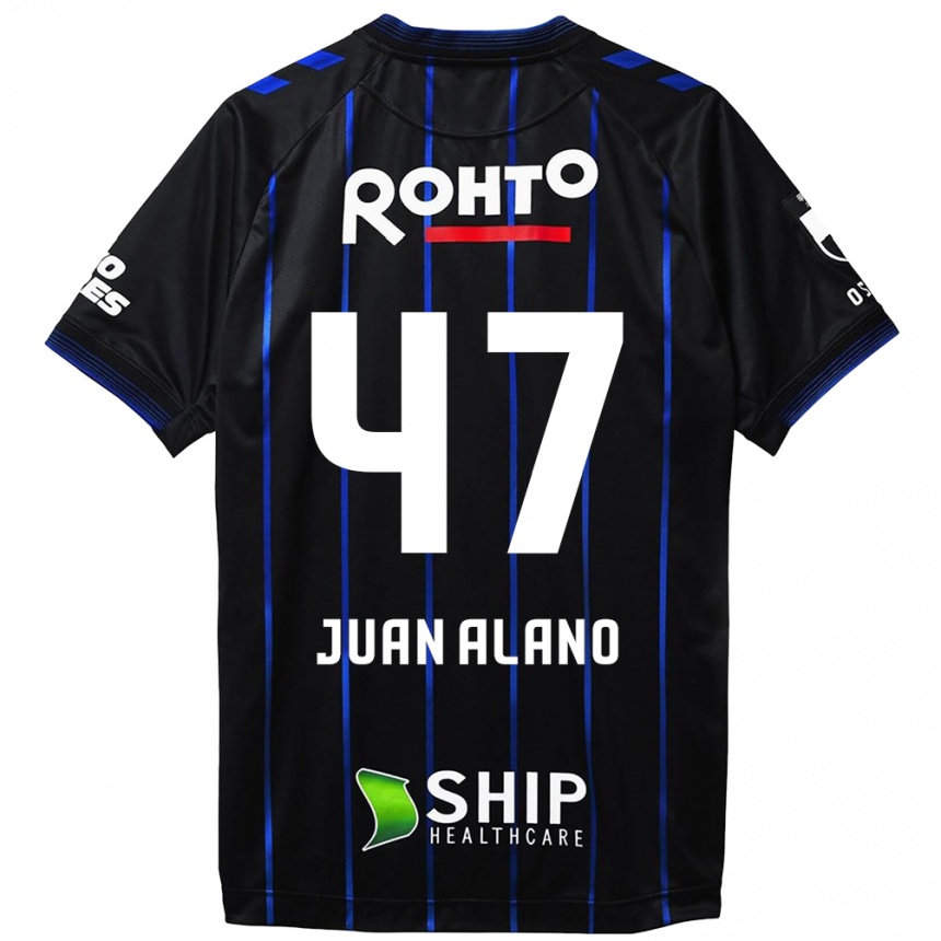 Kids Football Juan Alano #47 Black Blue Home Jersey 2024/25 T-Shirt