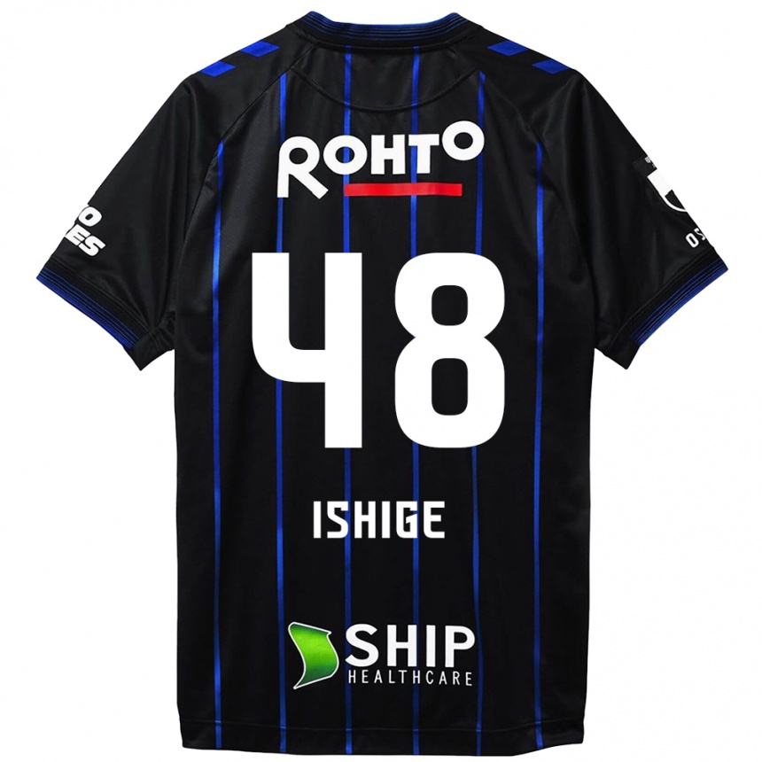 Kids Football Hideki Ishige #48 Black Blue Home Jersey 2024/25 T-Shirt