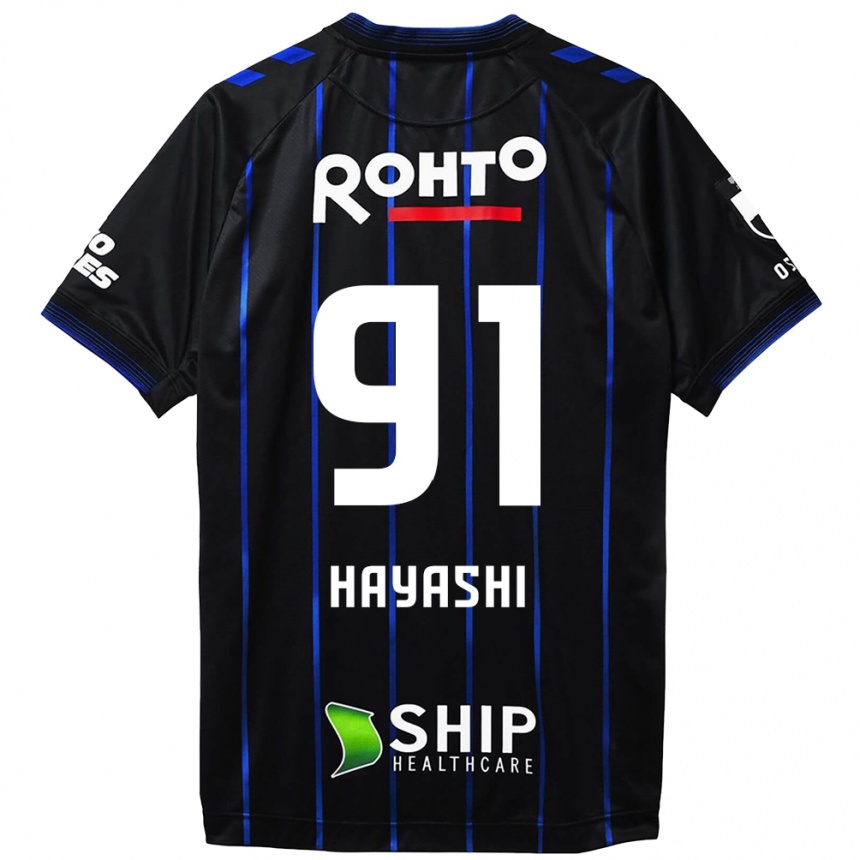 Kids Football Daichi Hayashi #91 Black Blue Home Jersey 2024/25 T-Shirt