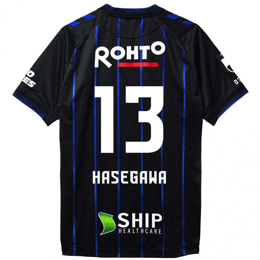 Kids Football Kosei Hasegawa #13 Black Blue Home Jersey 2024/25 T-Shirt