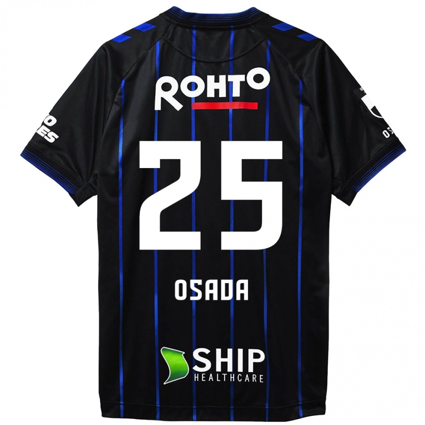 Kids Football Towa Osada #25 Black Blue Home Jersey 2024/25 T-Shirt