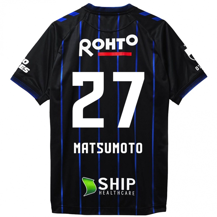 Kids Football Kensaku Matsumoto #27 Black Blue Home Jersey 2024/25 T-Shirt