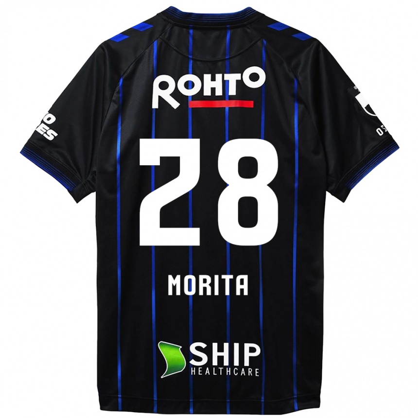 Kids Football Masahiro Morita #28 Black Blue Home Jersey 2024/25 T-Shirt